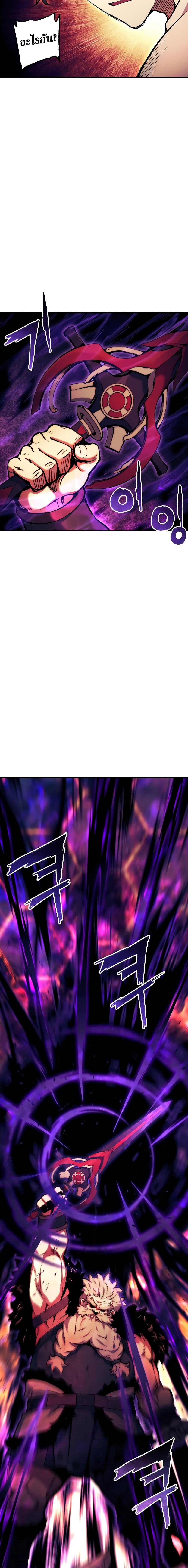 Manga-lc-com อ่านมังงะ อ่านการ์ตูน ออนไลน์ ฟรี Return of the Broken Constellation ตอนที่ 1 2 3 4 5 6 7 8 9 10 11 12 13 14 ฟรี ไม่มีโฆษณา Manga-lc - อ่าน มังงะ อ่าน การ์ตูน ออนไลน์ อ่านมังงะ ฟรี