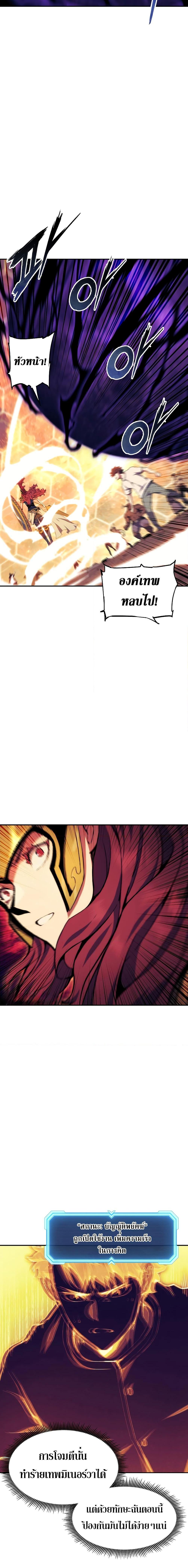 Manga-lc-com อ่านมังงะ อ่านการ์ตูน ออนไลน์ ฟรี Return of the Broken Constellation ตอนที่ 1 2 3 4 5 6 7 8 9 10 11 12 13 14 ฟรี ไม่มีโฆษณา Manga-lc - อ่าน มังงะ อ่าน การ์ตูน ออนไลน์ อ่านมังงะ ฟรี