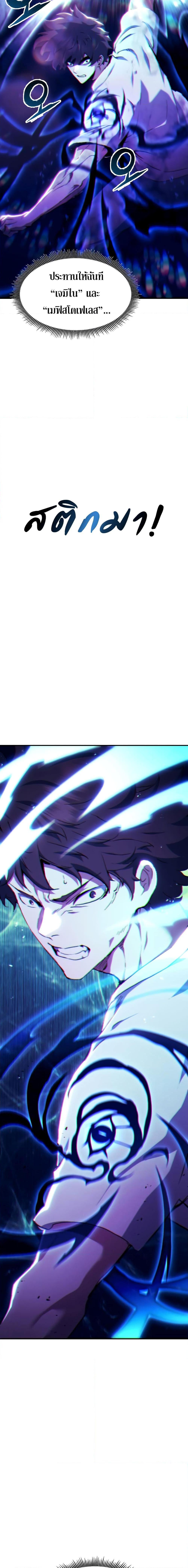 Manga-lc-com อ่านมังงะ อ่านการ์ตูน ออนไลน์ ฟรี Return of the Broken Constellation ตอนที่ 1 2 3 4 5 6 7 8 9 10 11 12 13 14 ฟรี ไม่มีโฆษณา Manga-lc - อ่าน มังงะ อ่าน การ์ตูน ออนไลน์ อ่านมังงะ ฟรี