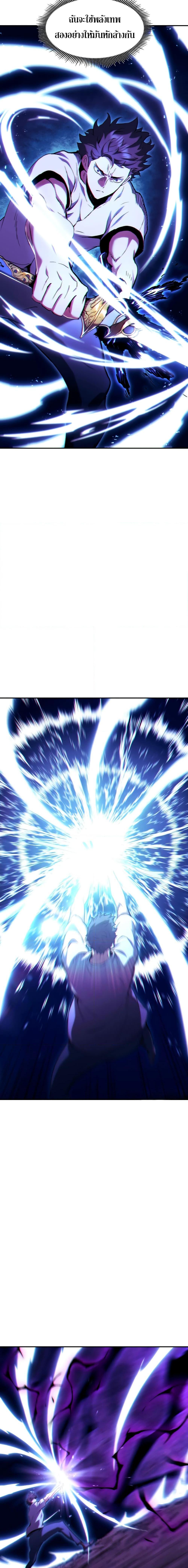 Manga-lc-com อ่านมังงะ อ่านการ์ตูน ออนไลน์ ฟรี Return of the Broken Constellation ตอนที่ 1 2 3 4 5 6 7 8 9 10 11 12 13 14 ฟรี ไม่มีโฆษณา Manga-lc - อ่าน มังงะ อ่าน การ์ตูน ออนไลน์ อ่านมังงะ ฟรี