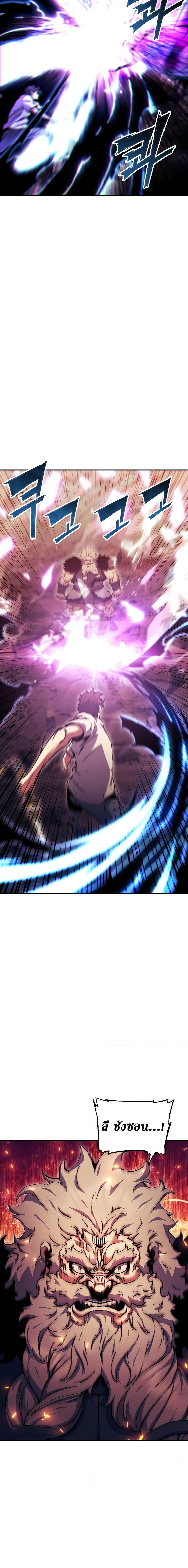 Manga-lc-com อ่านมังงะ อ่านการ์ตูน ออนไลน์ ฟรี Return of the Broken Constellation ตอนที่ 1 2 3 4 5 6 7 8 9 10 11 12 13 14 ฟรี ไม่มีโฆษณา Manga-lc - อ่าน มังงะ อ่าน การ์ตูน ออนไลน์ อ่านมังงะ ฟรี