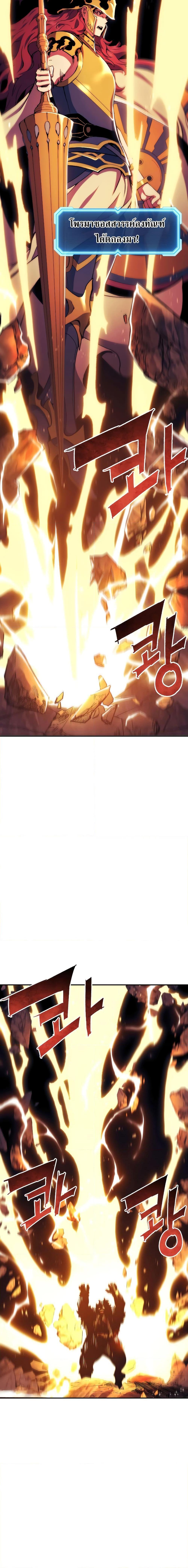 Manga-lc-com อ่านมังงะ อ่านการ์ตูน ออนไลน์ ฟรี Return of the Broken Constellation ตอนที่ 1 2 3 4 5 6 7 8 9 10 11 12 13 14 ฟรี ไม่มีโฆษณา Manga-lc - อ่าน มังงะ อ่าน การ์ตูน ออนไลน์ อ่านมังงะ ฟรี