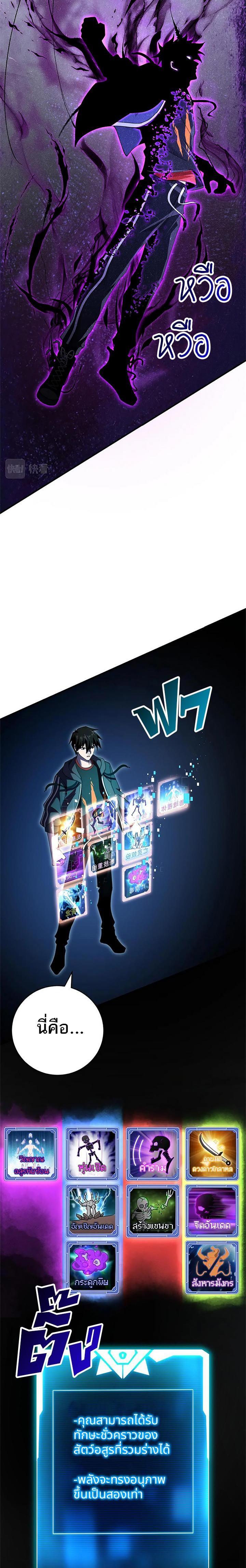 Manga-lc-com อ่านมังงะ อ่านการ์ตูน ออนไลน์ ฟรี Astral pet store ตอนที่ 1 2 3 4 5 6 7 8 9 10 11 12 13 14 ฟรี ไม่มีโฆษณา Manga-lc - อ่าน มังงะ อ่าน การ์ตูน ออนไลน์ อ่านมังงะ ฟรี