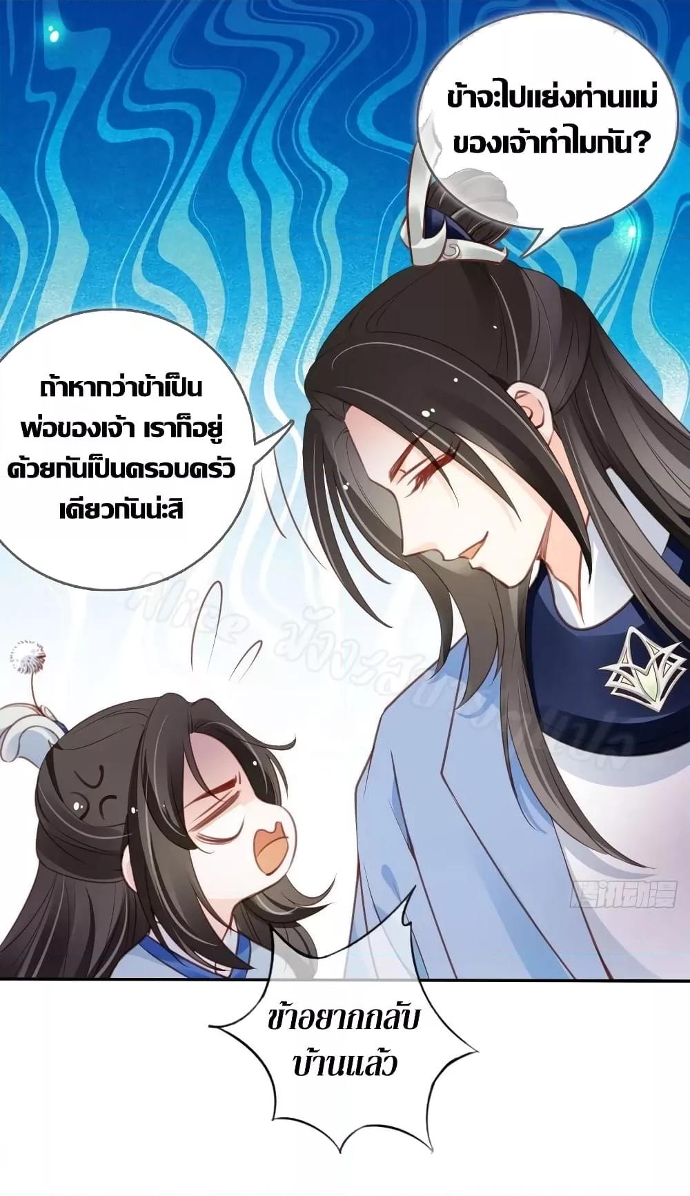 Manga-lc-com อ่านมังงะ อ่านการ์ตูน ออนไลน์ ฟรี SheBecamethe ตอนที่ 1 2 3 4 5 6 7 8 9 10 11 12 13 14 ฟรี ไม่มีโฆษณา Manga-lc - อ่าน มังงะ อ่าน การ์ตูน ออนไลน์ อ่านมังงะ ฟรี
