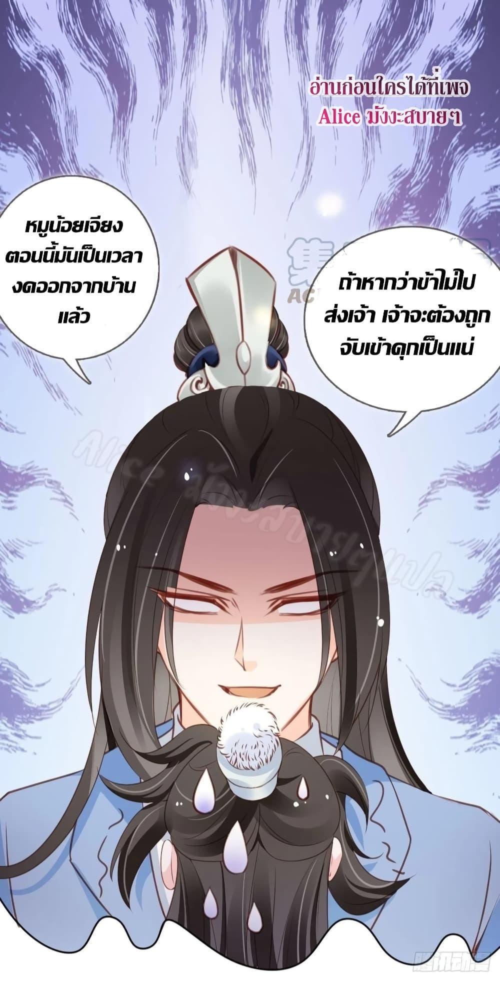 Manga-lc-com อ่านมังงะ อ่านการ์ตูน ออนไลน์ ฟรี SheBecamethe ตอนที่ 1 2 3 4 5 6 7 8 9 10 11 12 13 14 ฟรี ไม่มีโฆษณา Manga-lc - อ่าน มังงะ อ่าน การ์ตูน ออนไลน์ อ่านมังงะ ฟรี