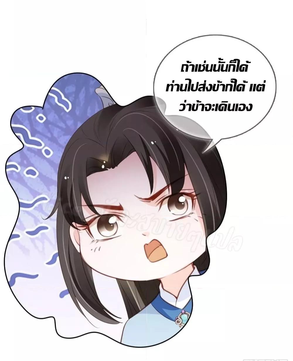 Manga-lc-com อ่านมังงะ อ่านการ์ตูน ออนไลน์ ฟรี SheBecamethe ตอนที่ 1 2 3 4 5 6 7 8 9 10 11 12 13 14 ฟรี ไม่มีโฆษณา Manga-lc - อ่าน มังงะ อ่าน การ์ตูน ออนไลน์ อ่านมังงะ ฟรี