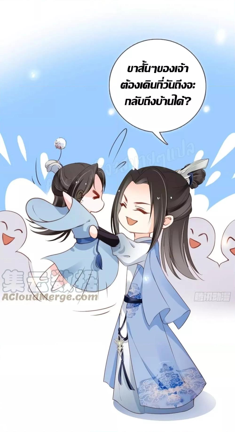 Manga-lc-com อ่านมังงะ อ่านการ์ตูน ออนไลน์ ฟรี SheBecamethe ตอนที่ 1 2 3 4 5 6 7 8 9 10 11 12 13 14 ฟรี ไม่มีโฆษณา Manga-lc - อ่าน มังงะ อ่าน การ์ตูน ออนไลน์ อ่านมังงะ ฟรี