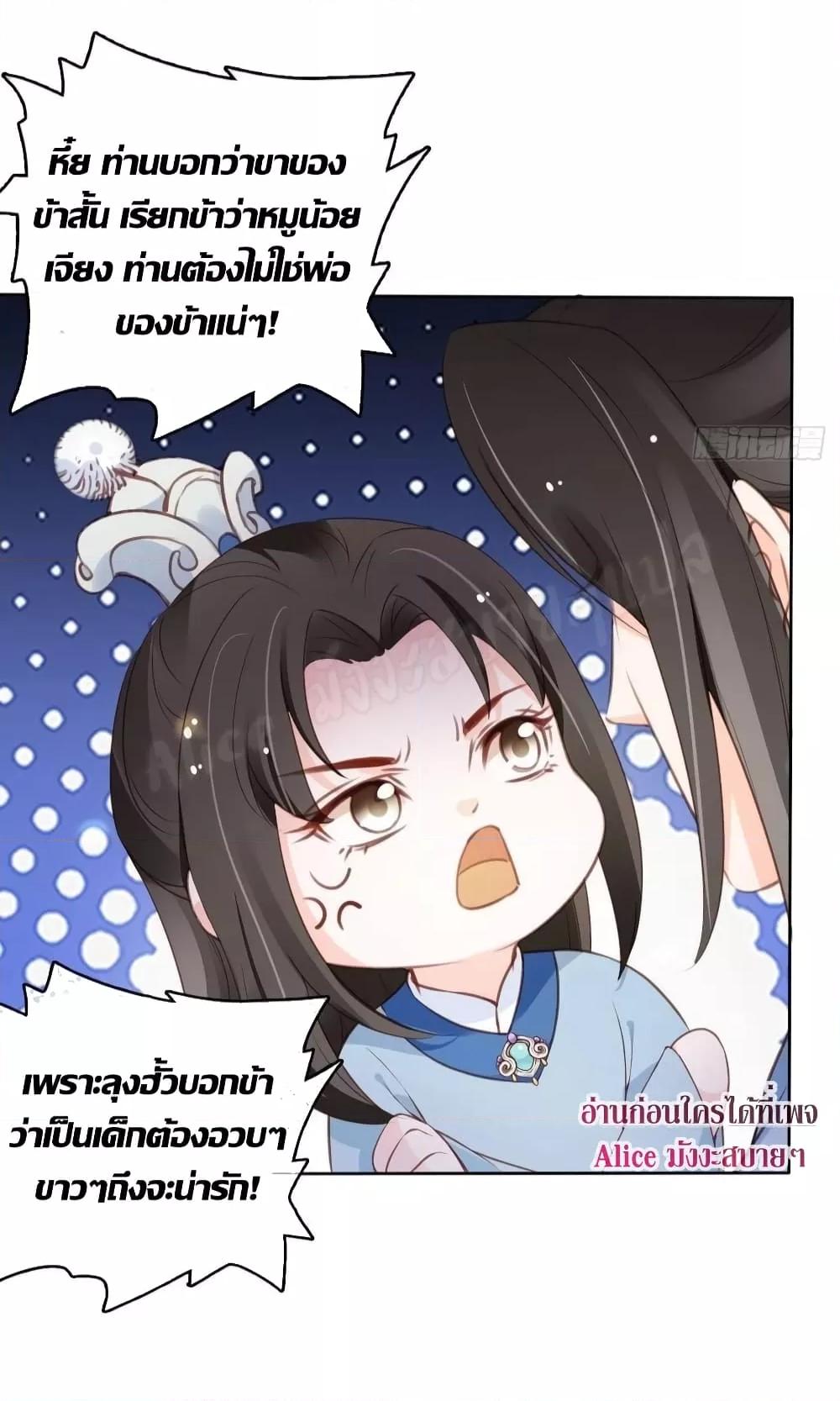 Manga-lc-com อ่านมังงะ อ่านการ์ตูน ออนไลน์ ฟรี SheBecamethe ตอนที่ 1 2 3 4 5 6 7 8 9 10 11 12 13 14 ฟรี ไม่มีโฆษณา Manga-lc - อ่าน มังงะ อ่าน การ์ตูน ออนไลน์ อ่านมังงะ ฟรี