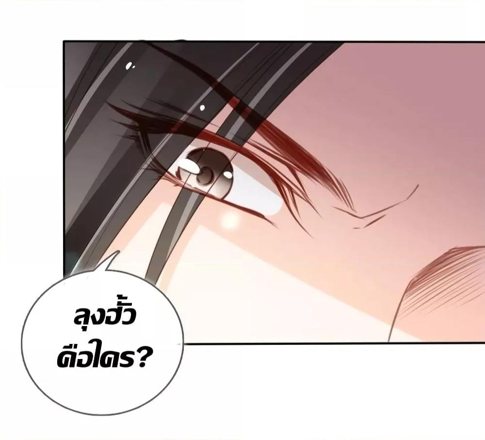 Manga-lc-com อ่านมังงะ อ่านการ์ตูน ออนไลน์ ฟรี SheBecamethe ตอนที่ 1 2 3 4 5 6 7 8 9 10 11 12 13 14 ฟรี ไม่มีโฆษณา Manga-lc - อ่าน มังงะ อ่าน การ์ตูน ออนไลน์ อ่านมังงะ ฟรี