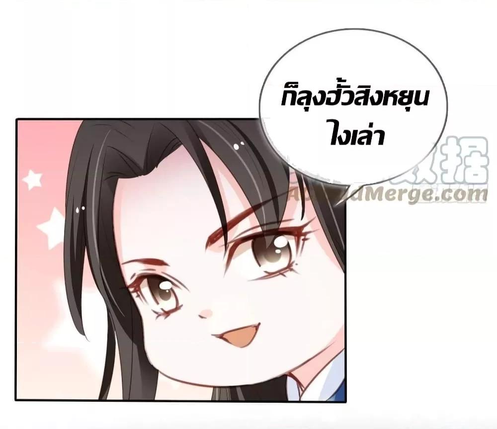 Manga-lc-com อ่านมังงะ อ่านการ์ตูน ออนไลน์ ฟรี SheBecamethe ตอนที่ 1 2 3 4 5 6 7 8 9 10 11 12 13 14 ฟรี ไม่มีโฆษณา Manga-lc - อ่าน มังงะ อ่าน การ์ตูน ออนไลน์ อ่านมังงะ ฟรี