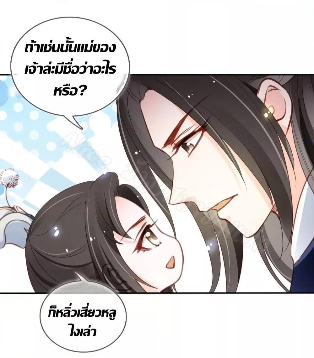Manga-lc-com อ่านมังงะ อ่านการ์ตูน ออนไลน์ ฟรี SheBecamethe ตอนที่ 1 2 3 4 5 6 7 8 9 10 11 12 13 14 ฟรี ไม่มีโฆษณา Manga-lc - อ่าน มังงะ อ่าน การ์ตูน ออนไลน์ อ่านมังงะ ฟรี