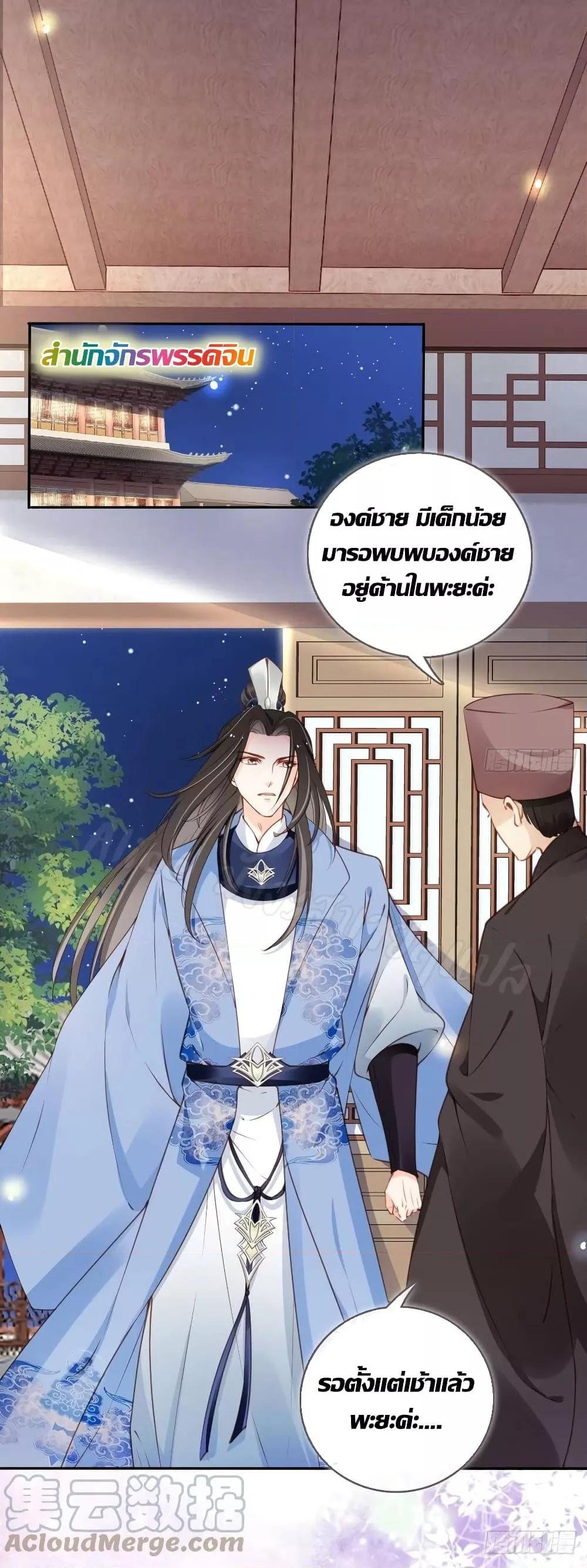 Manga-lc-com อ่านมังงะ อ่านการ์ตูน ออนไลน์ ฟรี SheBecamethe ตอนที่ 1 2 3 4 5 6 7 8 9 10 11 12 13 14 ฟรี ไม่มีโฆษณา Manga-lc - อ่าน มังงะ อ่าน การ์ตูน ออนไลน์ อ่านมังงะ ฟรี