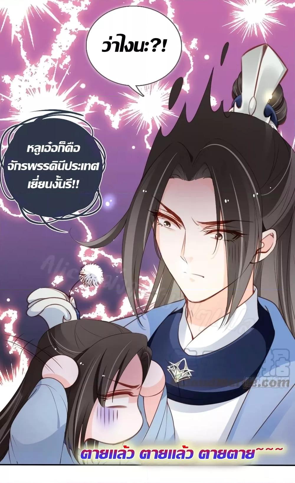 Manga-lc-com อ่านมังงะ อ่านการ์ตูน ออนไลน์ ฟรี SheBecamethe ตอนที่ 1 2 3 4 5 6 7 8 9 10 11 12 13 14 ฟรี ไม่มีโฆษณา Manga-lc - อ่าน มังงะ อ่าน การ์ตูน ออนไลน์ อ่านมังงะ ฟรี