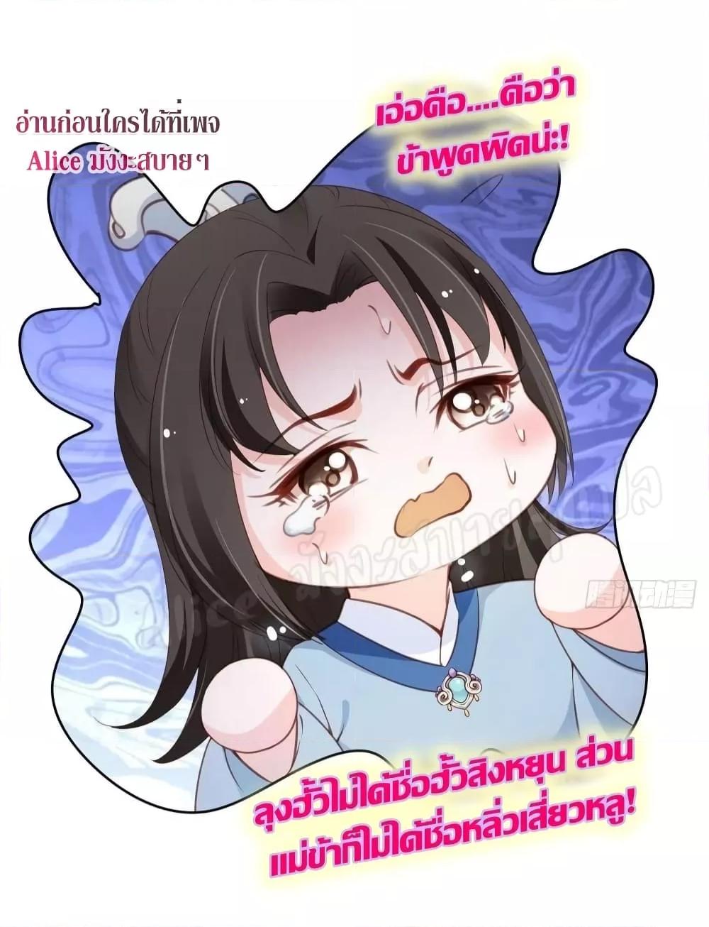 Manga-lc-com อ่านมังงะ อ่านการ์ตูน ออนไลน์ ฟรี SheBecamethe ตอนที่ 1 2 3 4 5 6 7 8 9 10 11 12 13 14 ฟรี ไม่มีโฆษณา Manga-lc - อ่าน มังงะ อ่าน การ์ตูน ออนไลน์ อ่านมังงะ ฟรี