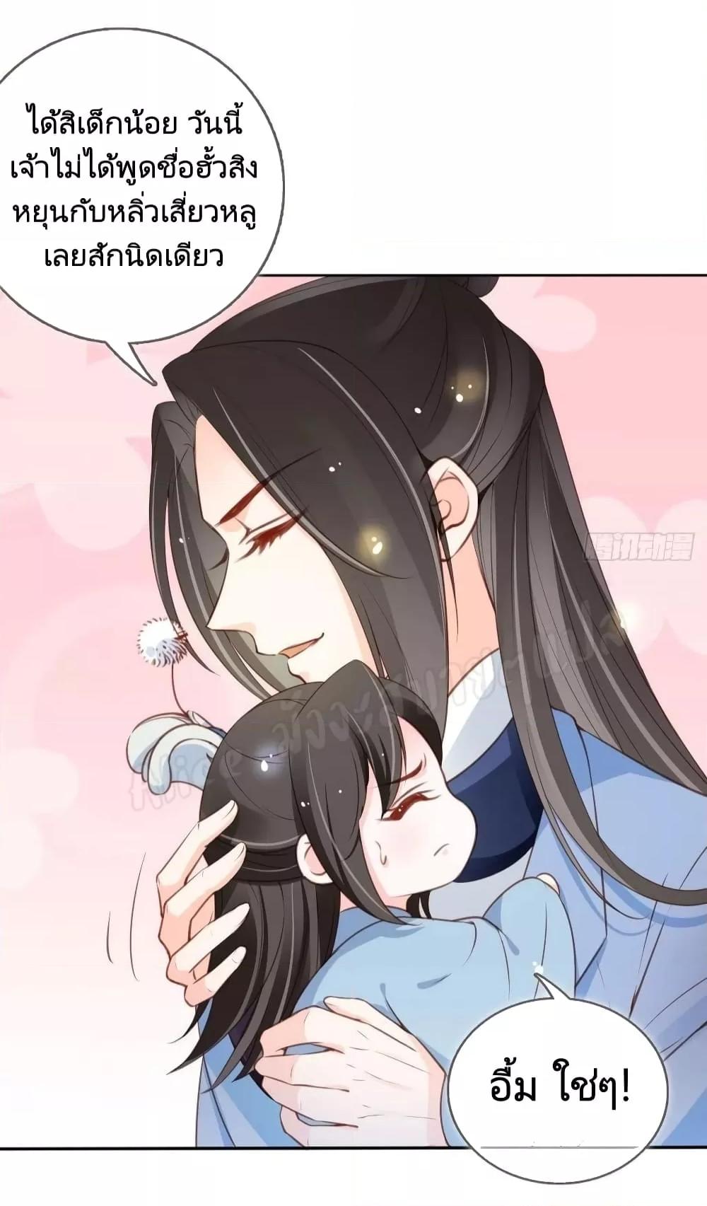 Manga-lc-com อ่านมังงะ อ่านการ์ตูน ออนไลน์ ฟรี SheBecamethe ตอนที่ 1 2 3 4 5 6 7 8 9 10 11 12 13 14 ฟรี ไม่มีโฆษณา Manga-lc - อ่าน มังงะ อ่าน การ์ตูน ออนไลน์ อ่านมังงะ ฟรี