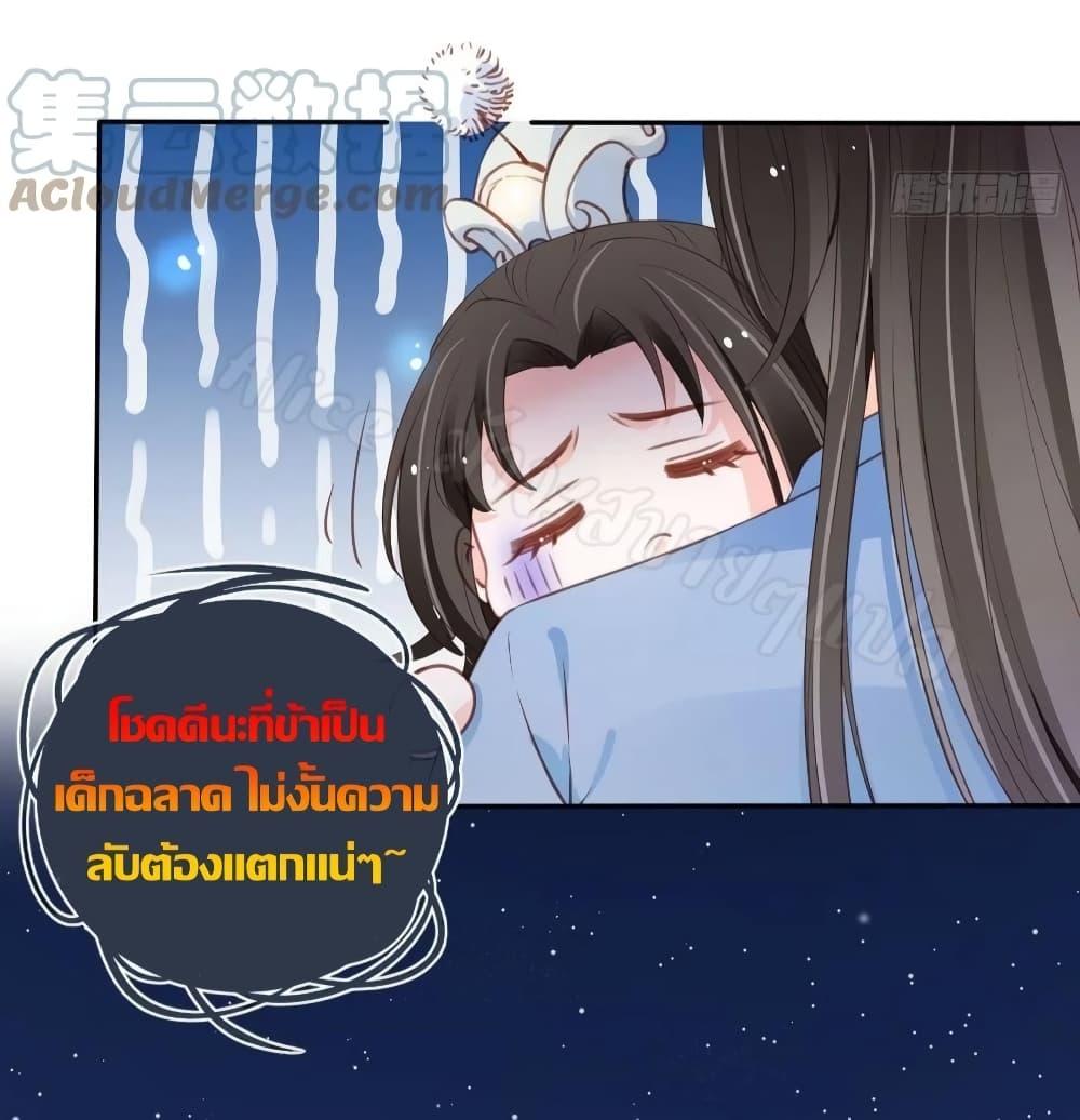 Manga-lc-com อ่านมังงะ อ่านการ์ตูน ออนไลน์ ฟรี SheBecamethe ตอนที่ 1 2 3 4 5 6 7 8 9 10 11 12 13 14 ฟรี ไม่มีโฆษณา Manga-lc - อ่าน มังงะ อ่าน การ์ตูน ออนไลน์ อ่านมังงะ ฟรี