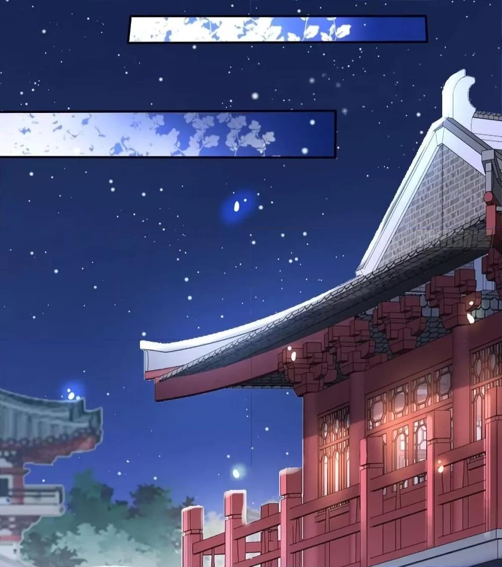 Manga-lc-com อ่านมังงะ อ่านการ์ตูน ออนไลน์ ฟรี SheBecamethe ตอนที่ 1 2 3 4 5 6 7 8 9 10 11 12 13 14 ฟรี ไม่มีโฆษณา Manga-lc - อ่าน มังงะ อ่าน การ์ตูน ออนไลน์ อ่านมังงะ ฟรี