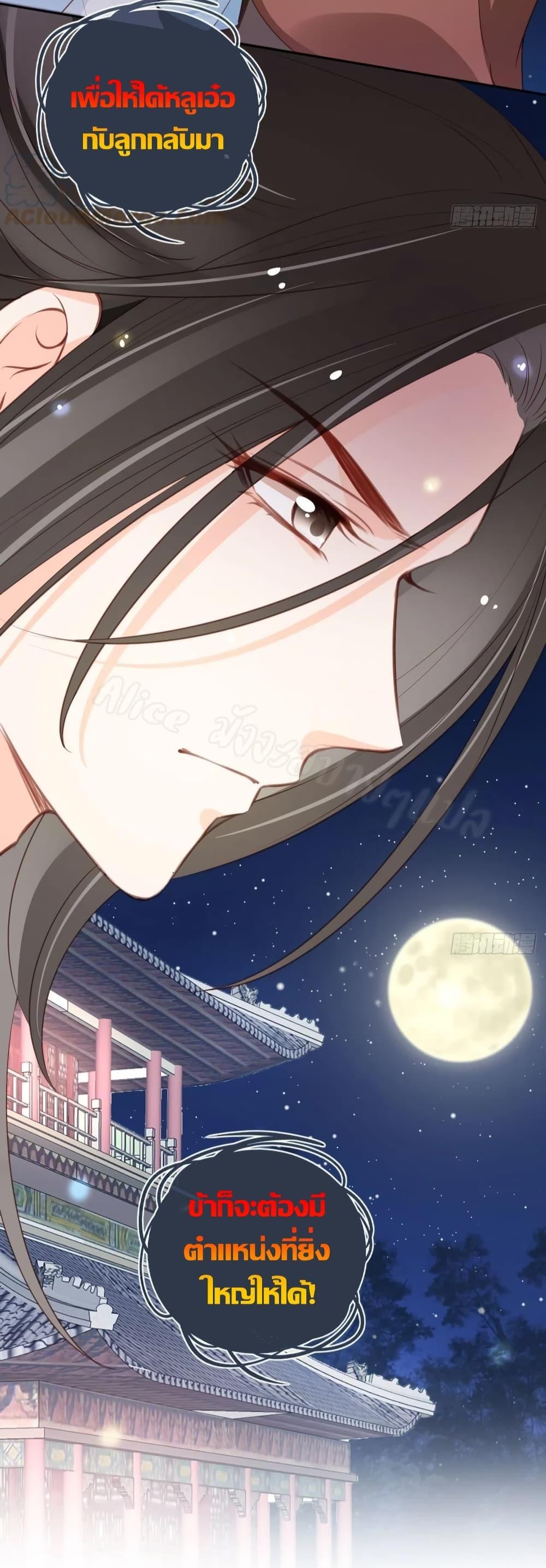 Manga-lc-com อ่านมังงะ อ่านการ์ตูน ออนไลน์ ฟรี SheBecamethe ตอนที่ 1 2 3 4 5 6 7 8 9 10 11 12 13 14 ฟรี ไม่มีโฆษณา Manga-lc - อ่าน มังงะ อ่าน การ์ตูน ออนไลน์ อ่านมังงะ ฟรี