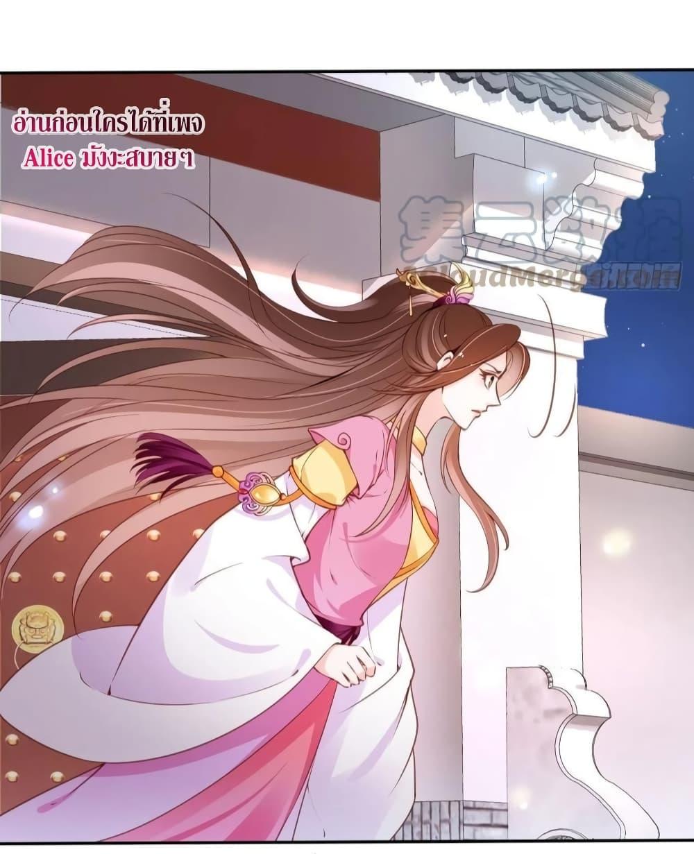 Manga-lc-com อ่านมังงะ อ่านการ์ตูน ออนไลน์ ฟรี SheBecamethe ตอนที่ 1 2 3 4 5 6 7 8 9 10 11 12 13 14 ฟรี ไม่มีโฆษณา Manga-lc - อ่าน มังงะ อ่าน การ์ตูน ออนไลน์ อ่านมังงะ ฟรี