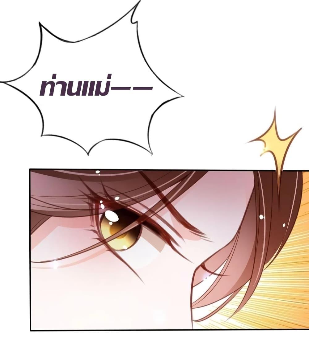 Manga-lc-com อ่านมังงะ อ่านการ์ตูน ออนไลน์ ฟรี SheBecamethe ตอนที่ 1 2 3 4 5 6 7 8 9 10 11 12 13 14 ฟรี ไม่มีโฆษณา Manga-lc - อ่าน มังงะ อ่าน การ์ตูน ออนไลน์ อ่านมังงะ ฟรี