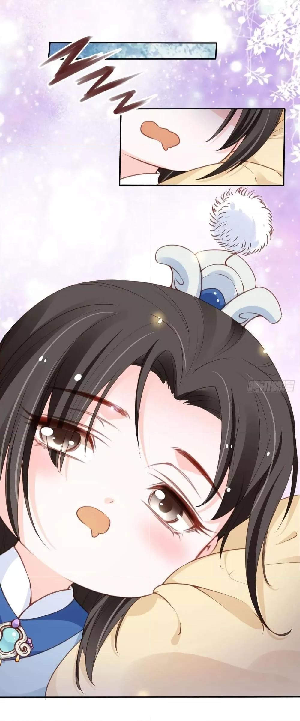 Manga-lc-com อ่านมังงะ อ่านการ์ตูน ออนไลน์ ฟรี SheBecamethe ตอนที่ 1 2 3 4 5 6 7 8 9 10 11 12 13 14 ฟรี ไม่มีโฆษณา Manga-lc - อ่าน มังงะ อ่าน การ์ตูน ออนไลน์ อ่านมังงะ ฟรี