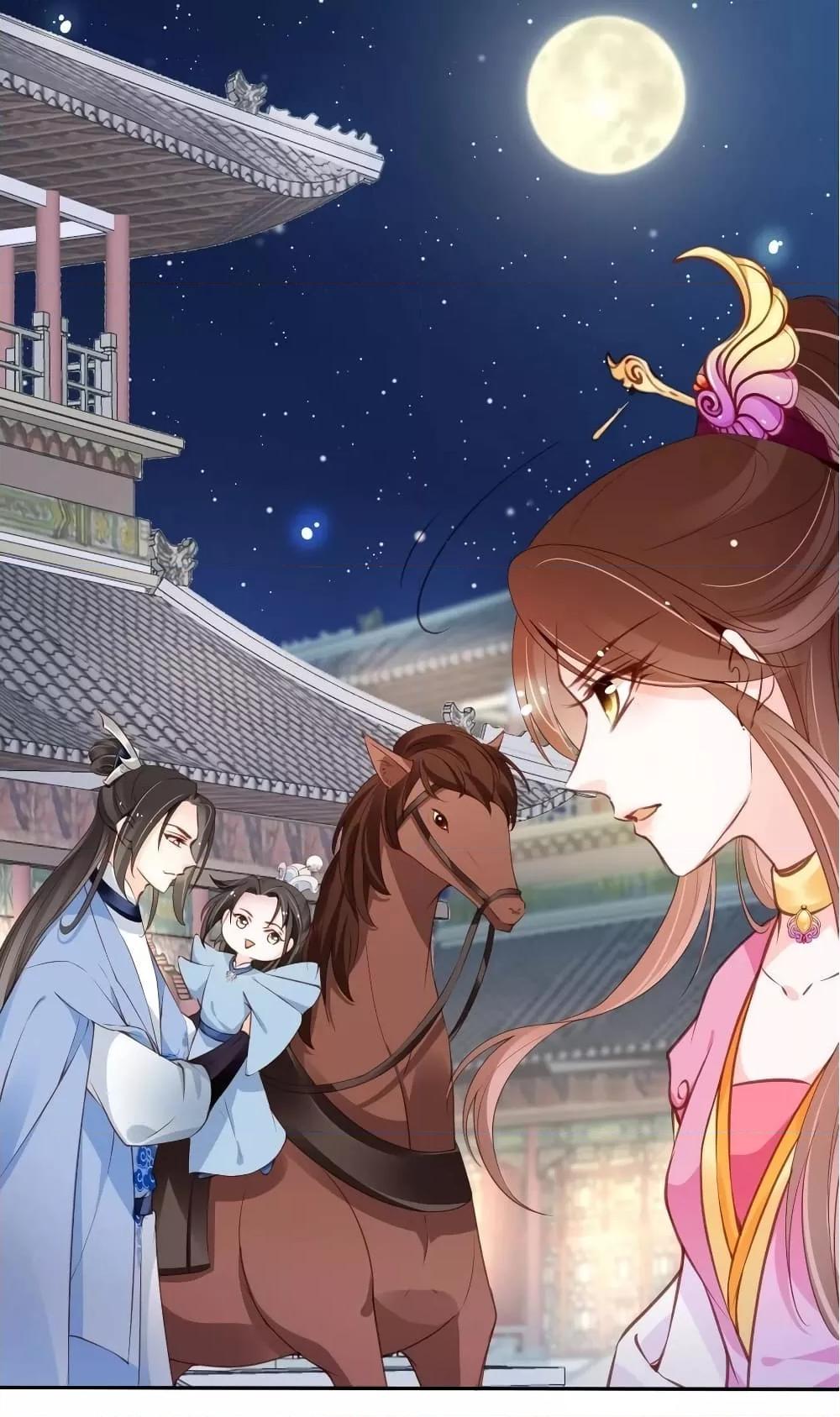 Manga-lc-com อ่านมังงะ อ่านการ์ตูน ออนไลน์ ฟรี SheBecamethe ตอนที่ 1 2 3 4 5 6 7 8 9 10 11 12 13 14 ฟรี ไม่มีโฆษณา Manga-lc - อ่าน มังงะ อ่าน การ์ตูน ออนไลน์ อ่านมังงะ ฟรี