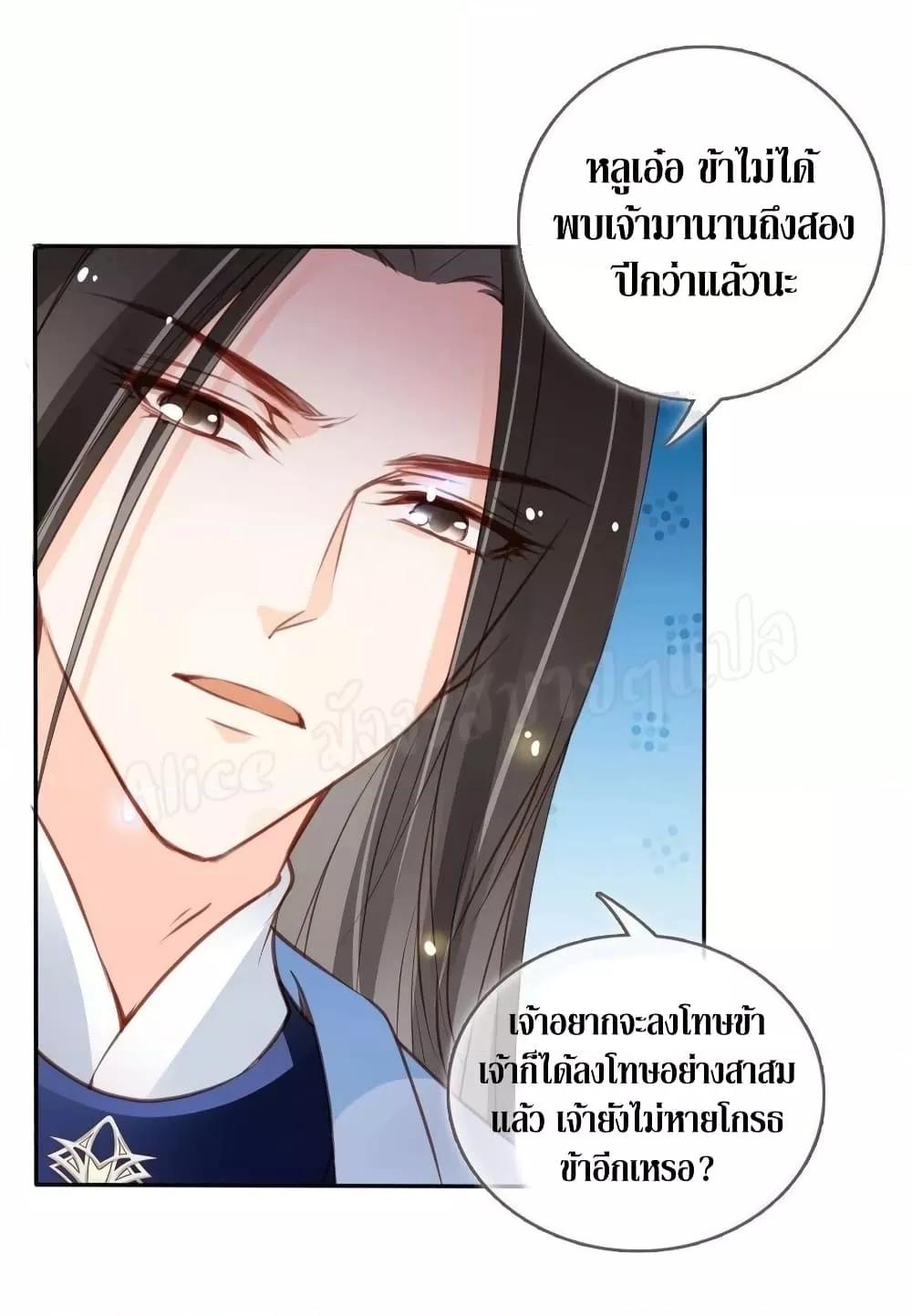 Manga-lc-com อ่านมังงะ อ่านการ์ตูน ออนไลน์ ฟรี SheBecamethe ตอนที่ 1 2 3 4 5 6 7 8 9 10 11 12 13 14 ฟรี ไม่มีโฆษณา Manga-lc - อ่าน มังงะ อ่าน การ์ตูน ออนไลน์ อ่านมังงะ ฟรี
