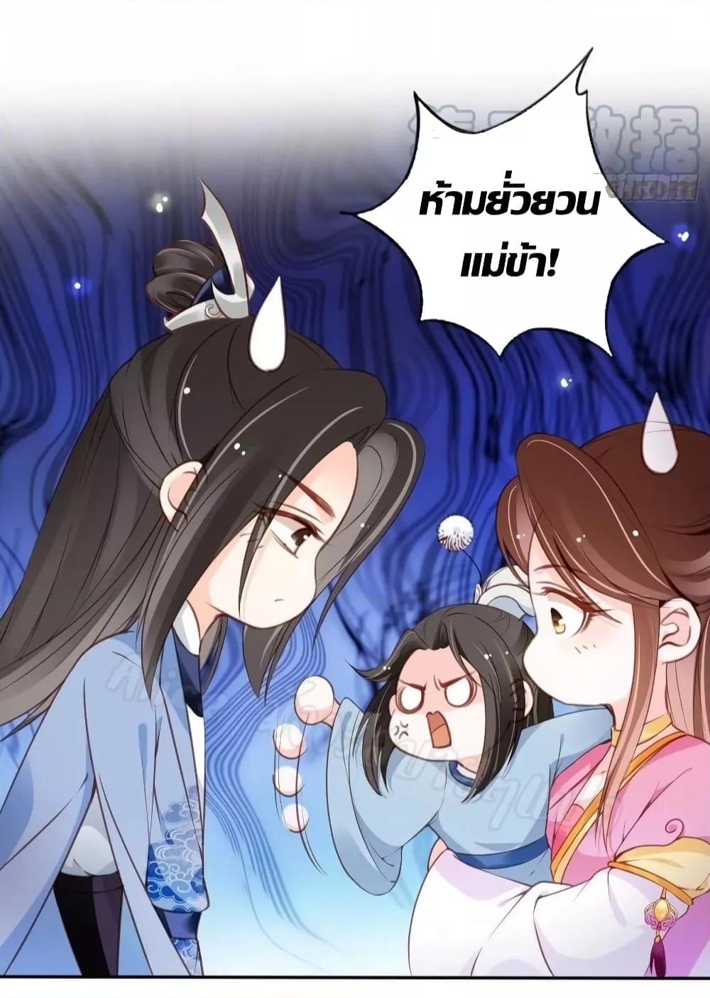 Manga-lc-com อ่านมังงะ อ่านการ์ตูน ออนไลน์ ฟรี SheBecamethe ตอนที่ 1 2 3 4 5 6 7 8 9 10 11 12 13 14 ฟรี ไม่มีโฆษณา Manga-lc - อ่าน มังงะ อ่าน การ์ตูน ออนไลน์ อ่านมังงะ ฟรี