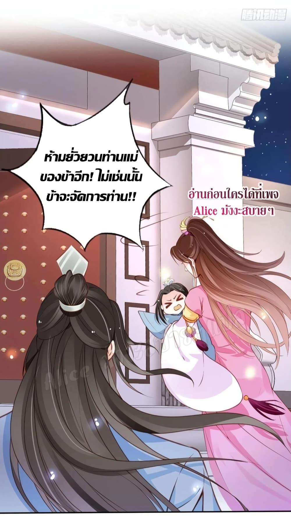 Manga-lc-com อ่านมังงะ อ่านการ์ตูน ออนไลน์ ฟรี SheBecamethe ตอนที่ 1 2 3 4 5 6 7 8 9 10 11 12 13 14 ฟรี ไม่มีโฆษณา Manga-lc - อ่าน มังงะ อ่าน การ์ตูน ออนไลน์ อ่านมังงะ ฟรี