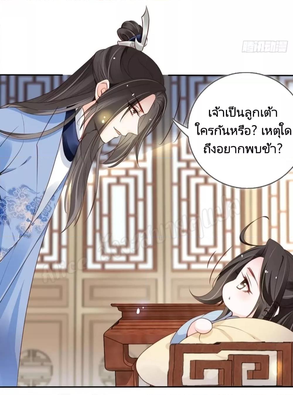 Manga-lc-com อ่านมังงะ อ่านการ์ตูน ออนไลน์ ฟรี SheBecamethe ตอนที่ 1 2 3 4 5 6 7 8 9 10 11 12 13 14 ฟรี ไม่มีโฆษณา Manga-lc - อ่าน มังงะ อ่าน การ์ตูน ออนไลน์ อ่านมังงะ ฟรี