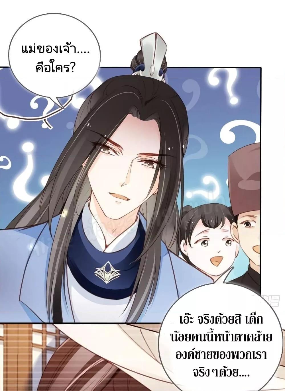 Manga-lc-com อ่านมังงะ อ่านการ์ตูน ออนไลน์ ฟรี SheBecamethe ตอนที่ 1 2 3 4 5 6 7 8 9 10 11 12 13 14 ฟรี ไม่มีโฆษณา Manga-lc - อ่าน มังงะ อ่าน การ์ตูน ออนไลน์ อ่านมังงะ ฟรี
