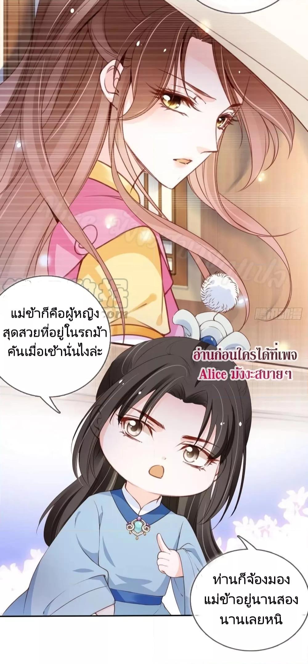 Manga-lc-com อ่านมังงะ อ่านการ์ตูน ออนไลน์ ฟรี SheBecamethe ตอนที่ 1 2 3 4 5 6 7 8 9 10 11 12 13 14 ฟรี ไม่มีโฆษณา Manga-lc - อ่าน มังงะ อ่าน การ์ตูน ออนไลน์ อ่านมังงะ ฟรี