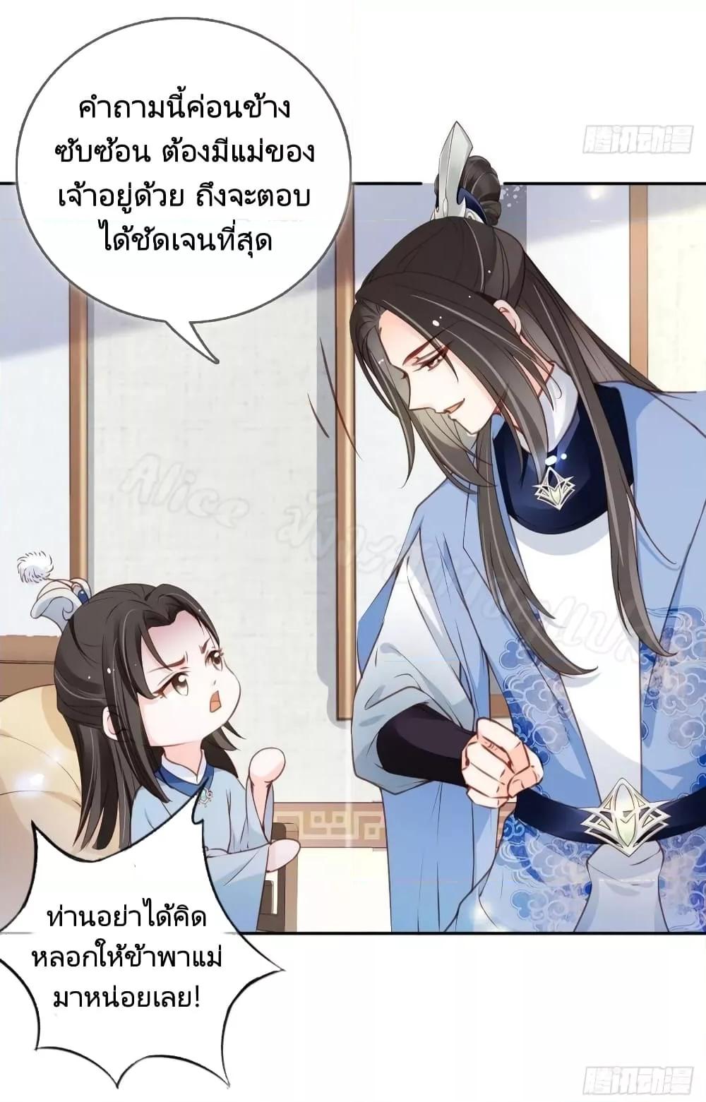 Manga-lc-com อ่านมังงะ อ่านการ์ตูน ออนไลน์ ฟรี SheBecamethe ตอนที่ 1 2 3 4 5 6 7 8 9 10 11 12 13 14 ฟรี ไม่มีโฆษณา Manga-lc - อ่าน มังงะ อ่าน การ์ตูน ออนไลน์ อ่านมังงะ ฟรี