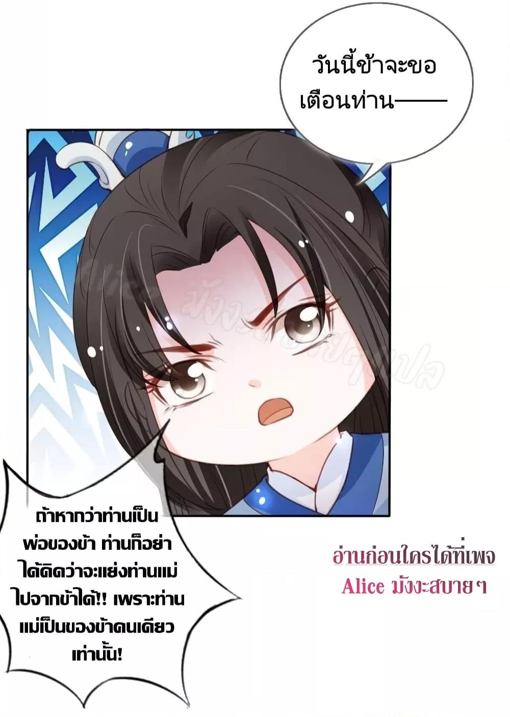 Manga-lc-com อ่านมังงะ อ่านการ์ตูน ออนไลน์ ฟรี SheBecamethe ตอนที่ 1 2 3 4 5 6 7 8 9 10 11 12 13 14 ฟรี ไม่มีโฆษณา Manga-lc - อ่าน มังงะ อ่าน การ์ตูน ออนไลน์ อ่านมังงะ ฟรี