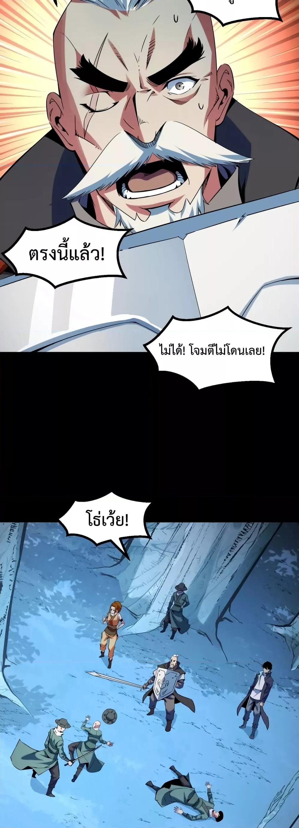Manga-lc-com อ่านมังงะ อ่านการ์ตูน ออนไลน์ ฟรี TalentReaper– ตอนที่ 1 2 3 4 5 6 7 8 9 10 11 12 13 14 ฟรี ไม่มีโฆษณา Manga-lc - อ่าน มังงะ อ่าน การ์ตูน ออนไลน์ อ่านมังงะ ฟรี