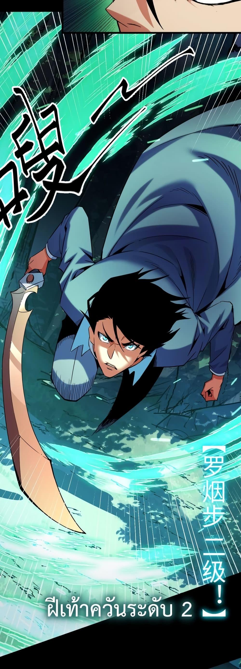 Manga-lc-com อ่านมังงะ อ่านการ์ตูน ออนไลน์ ฟรี TalentReaper– ตอนที่ 1 2 3 4 5 6 7 8 9 10 11 12 13 14 ฟรี ไม่มีโฆษณา Manga-lc - อ่าน มังงะ อ่าน การ์ตูน ออนไลน์ อ่านมังงะ ฟรี