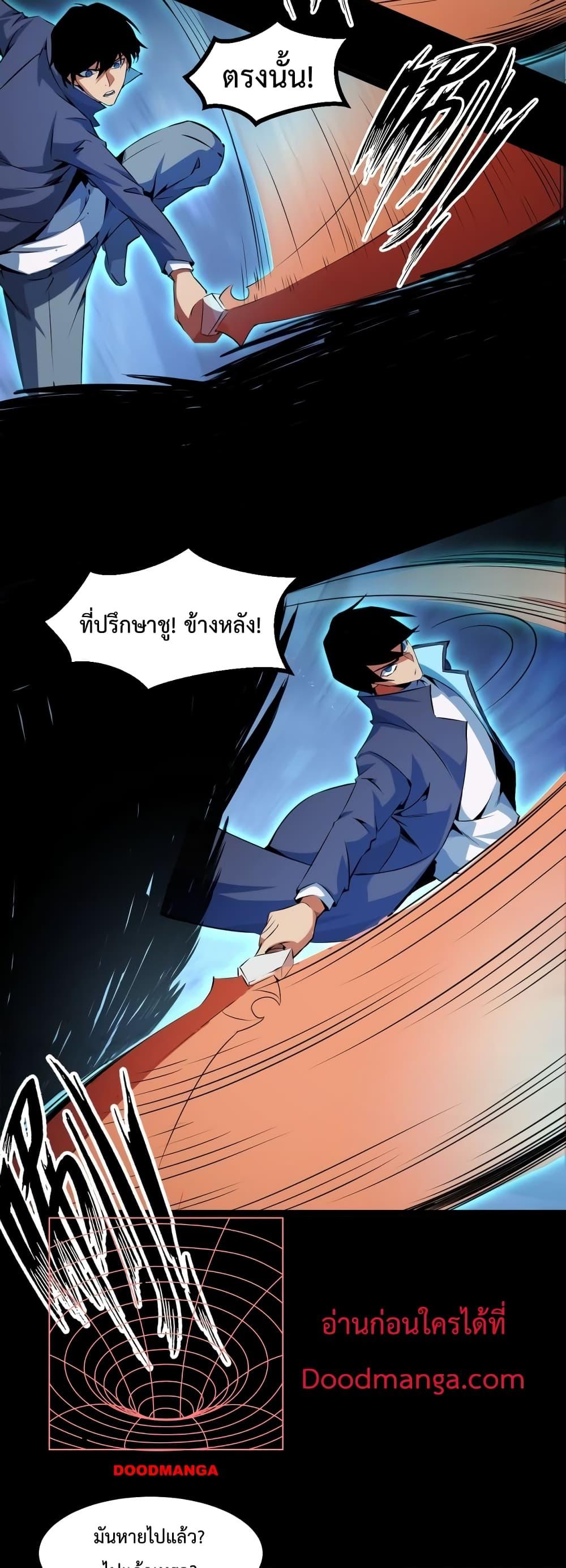 Manga-lc-com อ่านมังงะ อ่านการ์ตูน ออนไลน์ ฟรี TalentReaper– ตอนที่ 1 2 3 4 5 6 7 8 9 10 11 12 13 14 ฟรี ไม่มีโฆษณา Manga-lc - อ่าน มังงะ อ่าน การ์ตูน ออนไลน์ อ่านมังงะ ฟรี