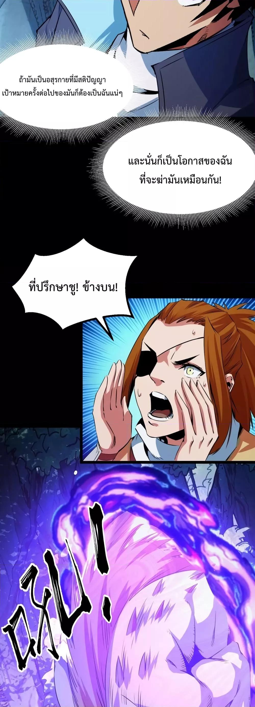 Manga-lc-com อ่านมังงะ อ่านการ์ตูน ออนไลน์ ฟรี TalentReaper– ตอนที่ 1 2 3 4 5 6 7 8 9 10 11 12 13 14 ฟรี ไม่มีโฆษณา Manga-lc - อ่าน มังงะ อ่าน การ์ตูน ออนไลน์ อ่านมังงะ ฟรี