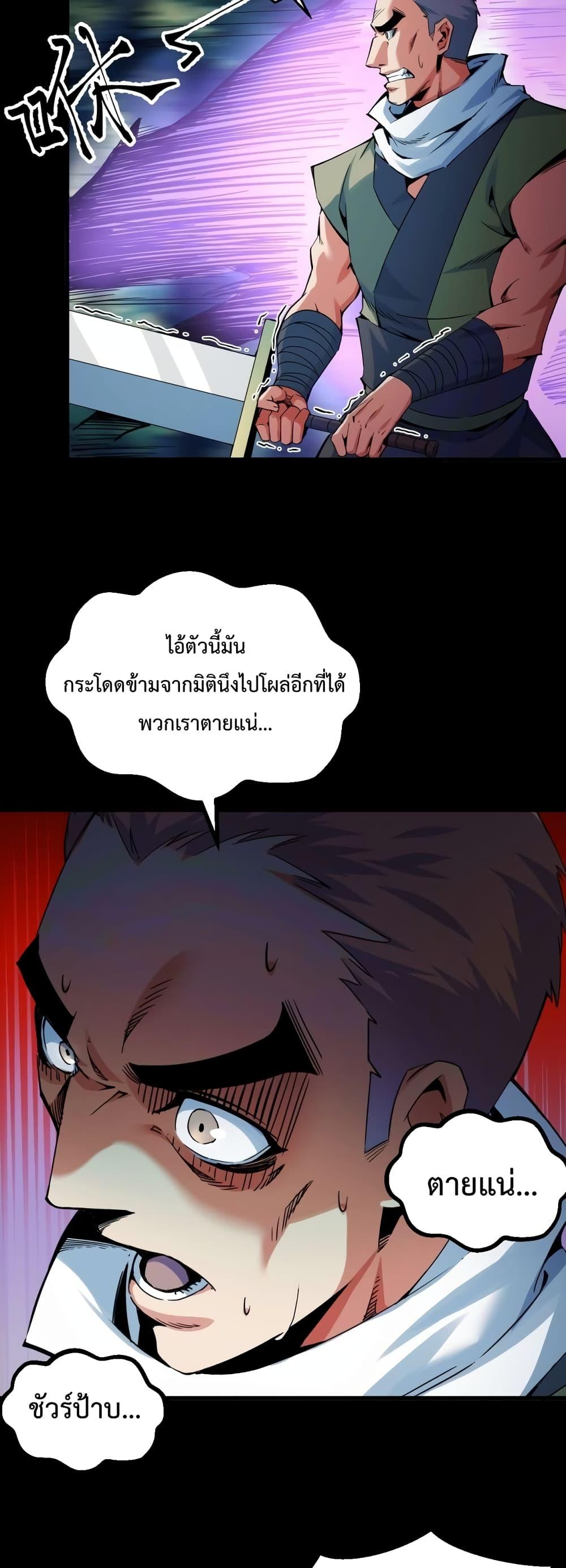 Manga-lc-com อ่านมังงะ อ่านการ์ตูน ออนไลน์ ฟรี TalentReaper– ตอนที่ 1 2 3 4 5 6 7 8 9 10 11 12 13 14 ฟรี ไม่มีโฆษณา Manga-lc - อ่าน มังงะ อ่าน การ์ตูน ออนไลน์ อ่านมังงะ ฟรี