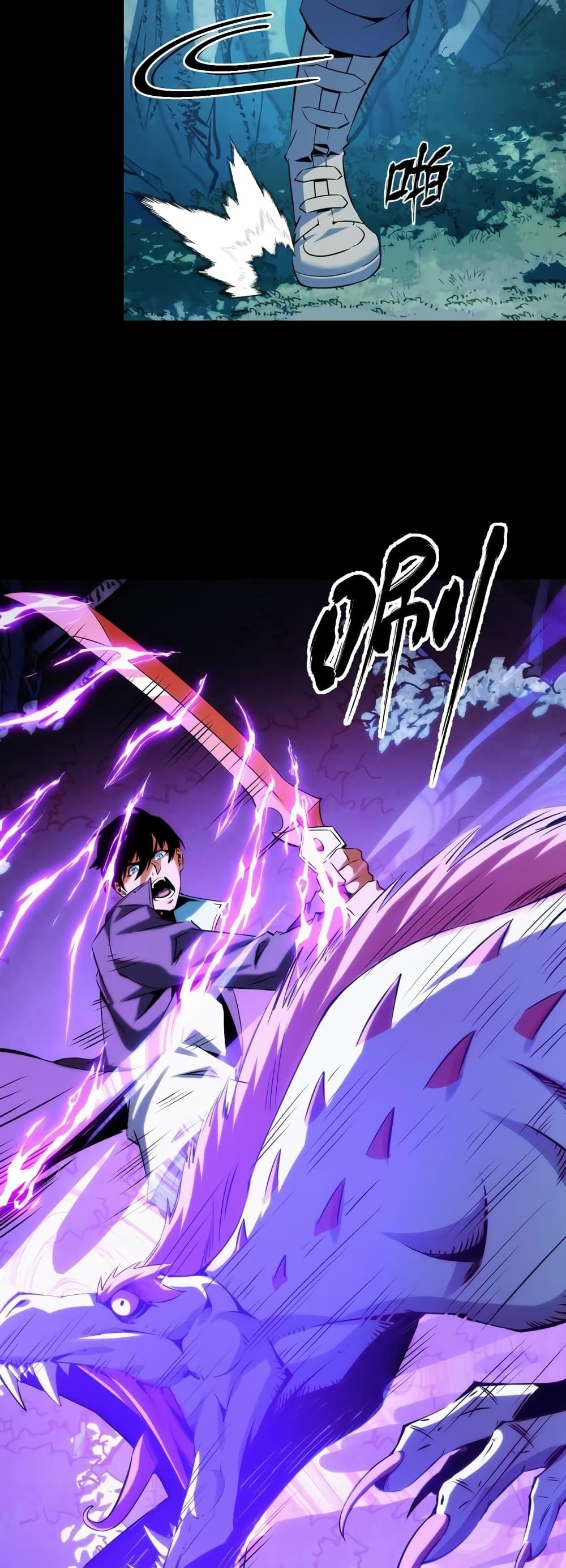 Manga-lc-com อ่านมังงะ อ่านการ์ตูน ออนไลน์ ฟรี TalentReaper– ตอนที่ 1 2 3 4 5 6 7 8 9 10 11 12 13 14 ฟรี ไม่มีโฆษณา Manga-lc - อ่าน มังงะ อ่าน การ์ตูน ออนไลน์ อ่านมังงะ ฟรี