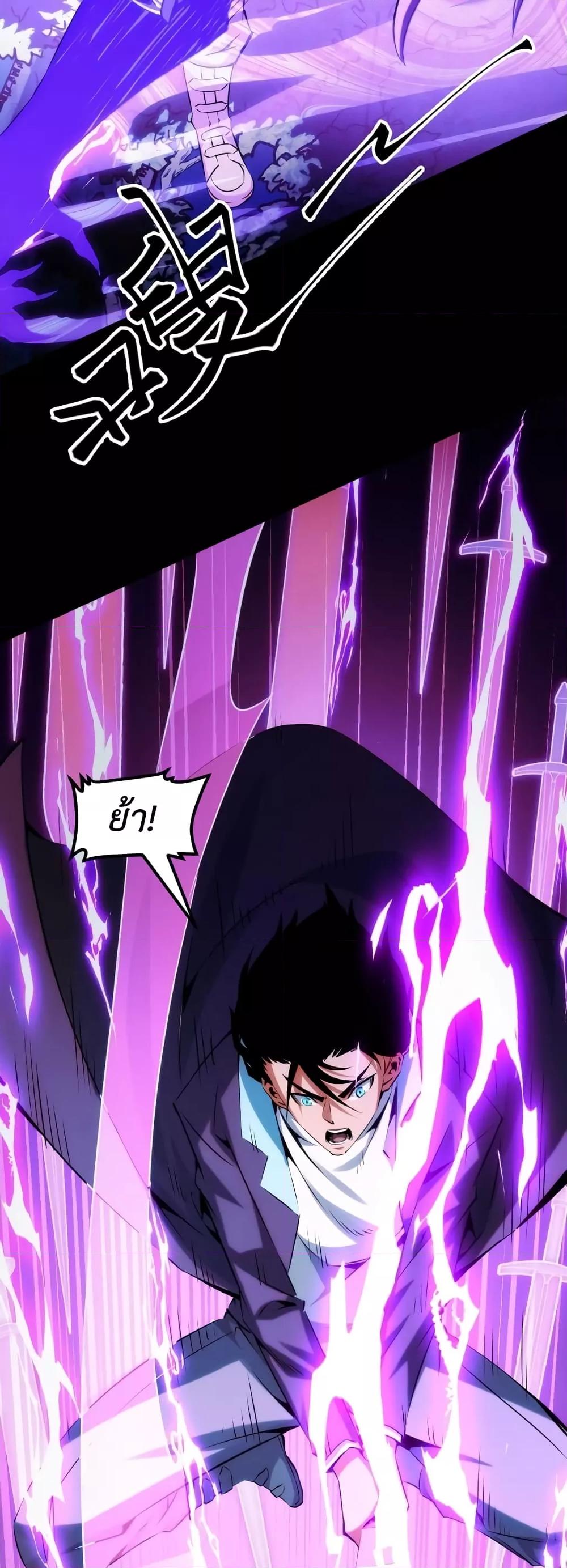 Manga-lc-com อ่านมังงะ อ่านการ์ตูน ออนไลน์ ฟรี TalentReaper– ตอนที่ 1 2 3 4 5 6 7 8 9 10 11 12 13 14 ฟรี ไม่มีโฆษณา Manga-lc - อ่าน มังงะ อ่าน การ์ตูน ออนไลน์ อ่านมังงะ ฟรี
