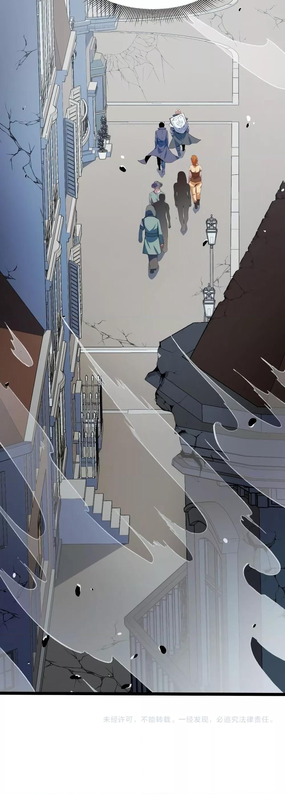 Manga-lc-com อ่านมังงะ อ่านการ์ตูน ออนไลน์ ฟรี TalentReaper– ตอนที่ 1 2 3 4 5 6 7 8 9 10 11 12 13 14 ฟรี ไม่มีโฆษณา Manga-lc - อ่าน มังงะ อ่าน การ์ตูน ออนไลน์ อ่านมังงะ ฟรี