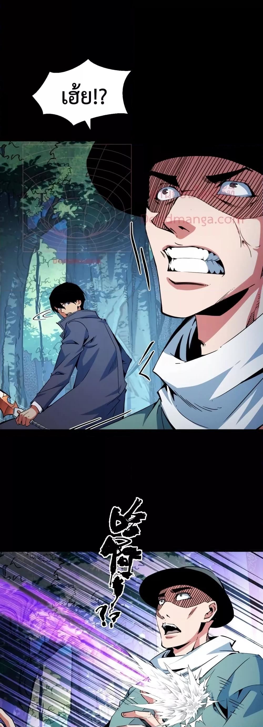 Manga-lc-com อ่านมังงะ อ่านการ์ตูน ออนไลน์ ฟรี TalentReaper– ตอนที่ 1 2 3 4 5 6 7 8 9 10 11 12 13 14 ฟรี ไม่มีโฆษณา Manga-lc - อ่าน มังงะ อ่าน การ์ตูน ออนไลน์ อ่านมังงะ ฟรี