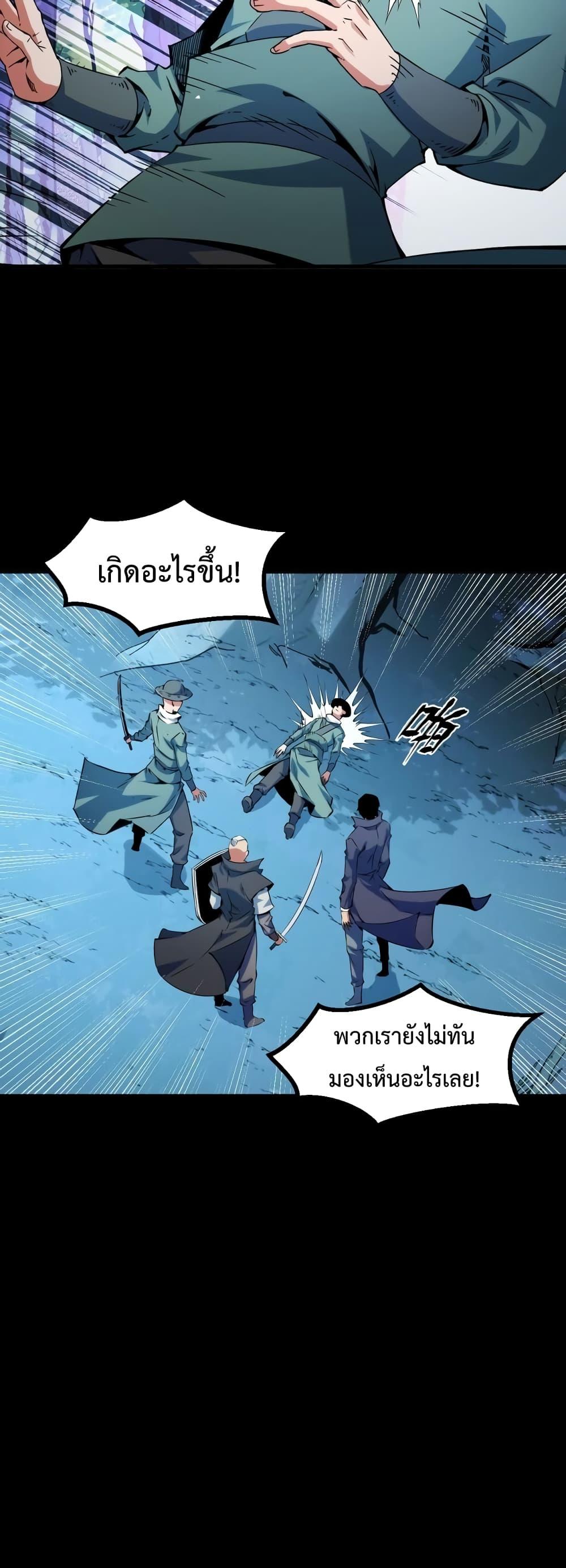 Manga-lc-com อ่านมังงะ อ่านการ์ตูน ออนไลน์ ฟรี TalentReaper– ตอนที่ 1 2 3 4 5 6 7 8 9 10 11 12 13 14 ฟรี ไม่มีโฆษณา Manga-lc - อ่าน มังงะ อ่าน การ์ตูน ออนไลน์ อ่านมังงะ ฟรี