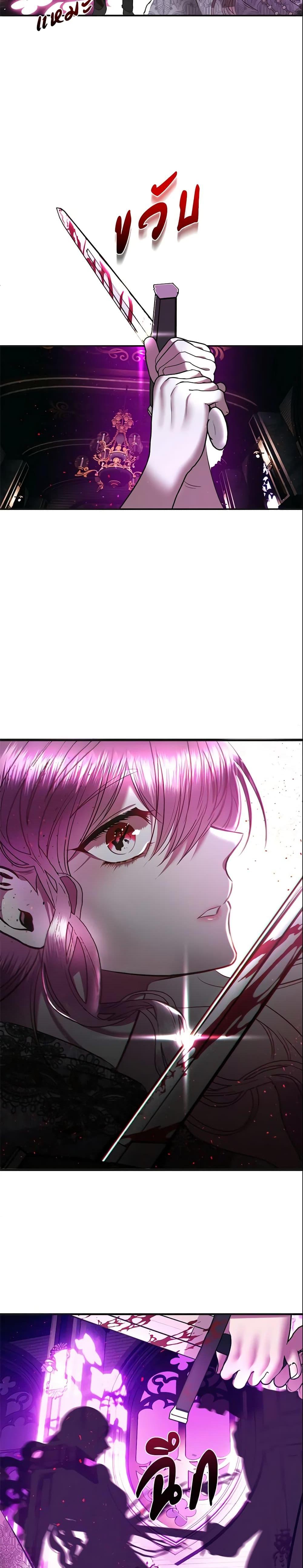 Manga-lc-com อ่านมังงะ อ่านการ์ตูน ออนไลน์ ฟรี How to Survive Sleeping With the Emperor ตอนที่ 1 2 3 4 5 6 7 8 9 10 11 12 13 14 ฟรี ไม่มีโฆษณา Manga-lc - อ่าน มังงะ อ่าน การ์ตูน ออนไลน์ อ่านมังงะ ฟรี