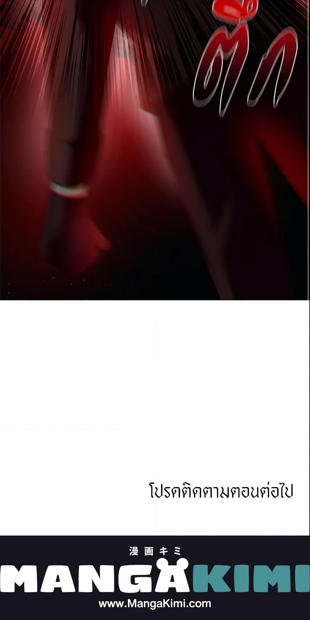 Manga-lc-com อ่านมังงะ อ่านการ์ตูน ออนไลน์ ฟรี How to Survive Sleeping With the Emperor ตอนที่ 1 2 3 4 5 6 7 8 9 10 11 12 13 14 ฟรี ไม่มีโฆษณา Manga-lc - อ่าน มังงะ อ่าน การ์ตูน ออนไลน์ อ่านมังงะ ฟรี