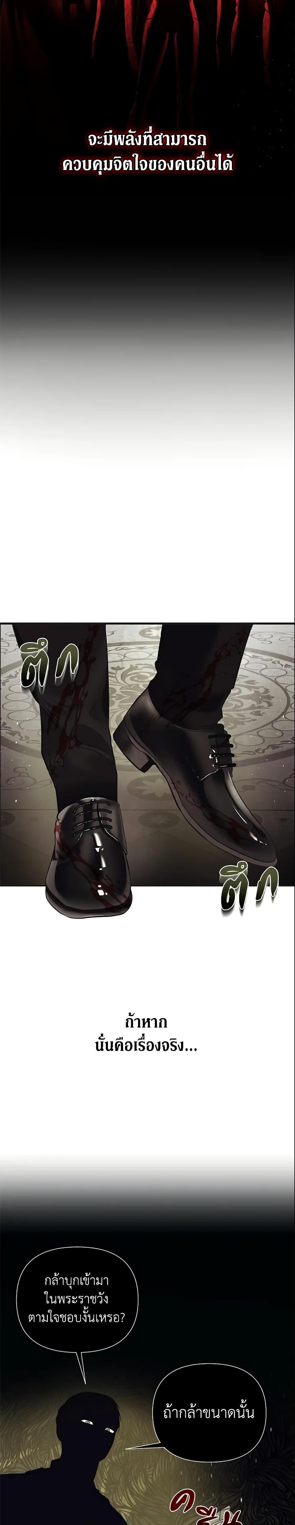 Manga-lc-com อ่านมังงะ อ่านการ์ตูน ออนไลน์ ฟรี How to Survive Sleeping With the Emperor ตอนที่ 1 2 3 4 5 6 7 8 9 10 11 12 13 14 ฟรี ไม่มีโฆษณา Manga-lc - อ่าน มังงะ อ่าน การ์ตูน ออนไลน์ อ่านมังงะ ฟรี