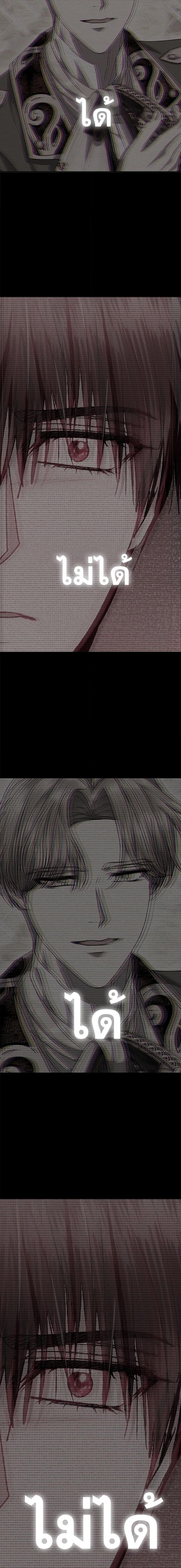 Manga-lc-com อ่านมังงะ อ่านการ์ตูน ออนไลน์ ฟรี Father, I Don’T Want To Get Married! ตอนที่ 1 2 3 4 5 6 7 8 9 10 11 12 13 14 ฟรี ไม่มีโฆษณา Manga-lc - อ่าน มังงะ อ่าน การ์ตูน ออนไลน์ อ่านมังงะ ฟรี