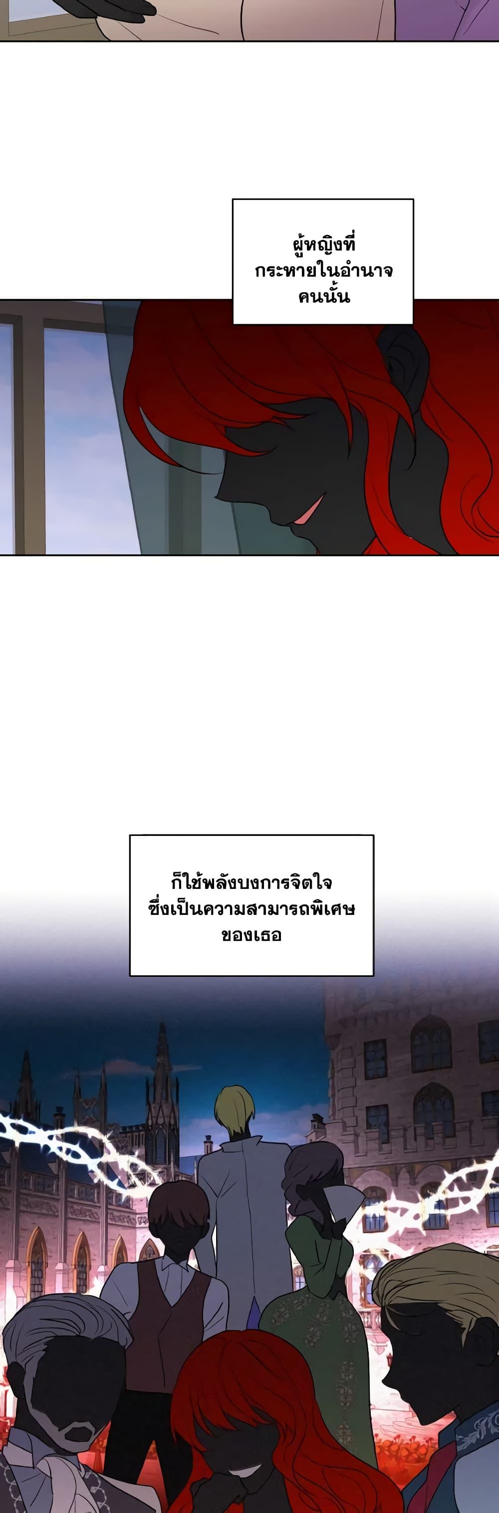 Manga-lc-com อ่านมังงะ อ่านการ์ตูน ออนไลน์ ฟรี The Northern Duke Needs A Warm Hug ตอนที่ 1 2 3 4 5 6 7 8 9 10 11 12 13 14 ฟรี ไม่มีโฆษณา Manga-lc - อ่าน มังงะ อ่าน การ์ตูน ออนไลน์ อ่านมังงะ ฟรี