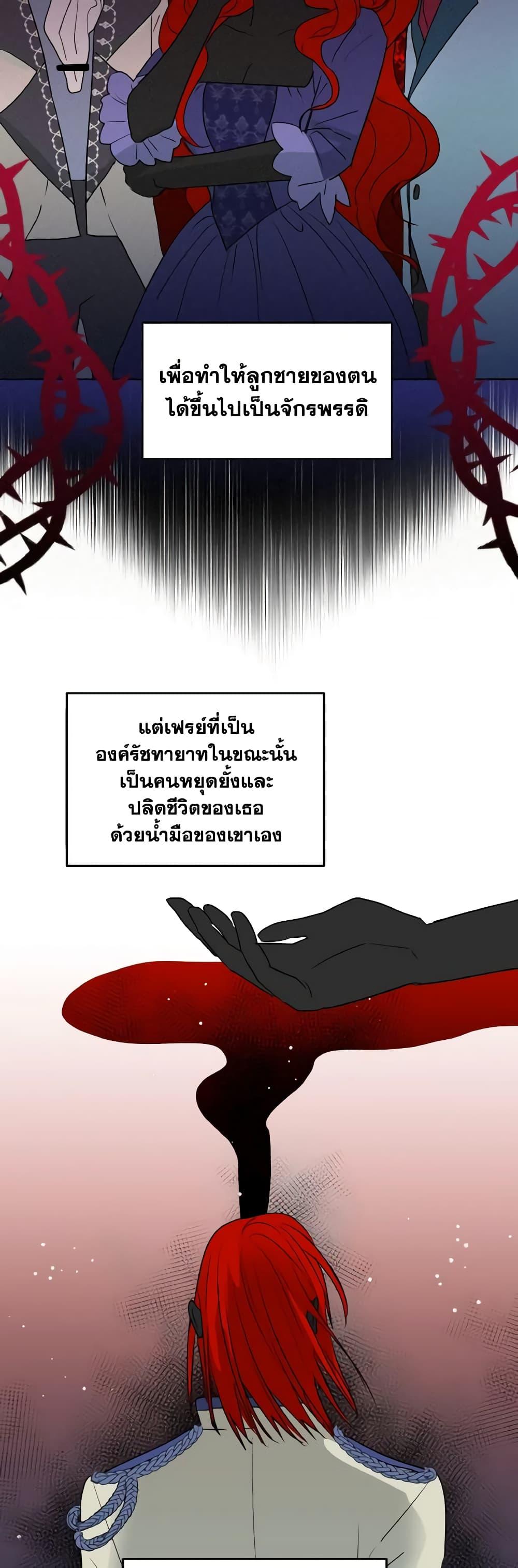 Manga-lc-com อ่านมังงะ อ่านการ์ตูน ออนไลน์ ฟรี The Northern Duke Needs A Warm Hug ตอนที่ 1 2 3 4 5 6 7 8 9 10 11 12 13 14 ฟรี ไม่มีโฆษณา Manga-lc - อ่าน มังงะ อ่าน การ์ตูน ออนไลน์ อ่านมังงะ ฟรี